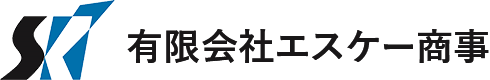 有限会社エスケー商事